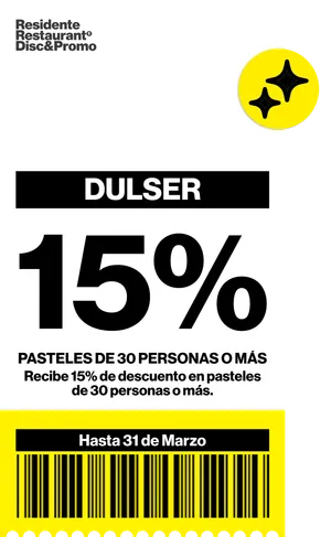 DULSER