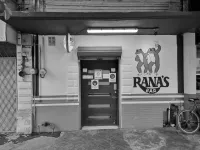 Ranas Bar